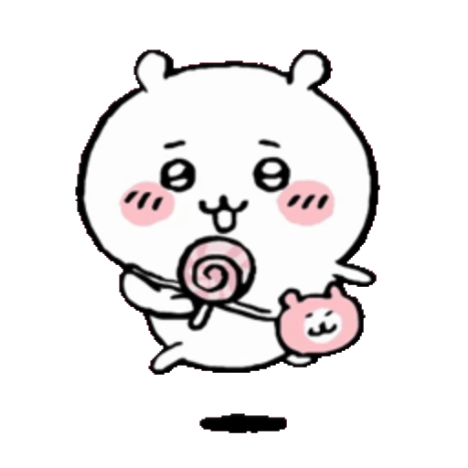 just a placeholder only!